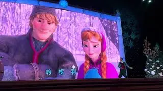 2025 5/23 Frozen:A Sing-Along Celebration