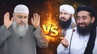 Hadees e rafa yadain [ musnad e abi awana ] muhammad siddique raza 