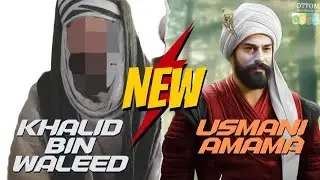 Imama Shareef kaise Bandhe? ,Amama Sharif Tutorial, How to Tie Turban Amama/Imama.