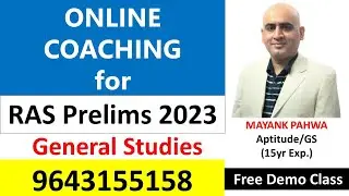 Online GS Coaching RAS Prelims 2023|Online Coaching General Studies RAS Pre|Online GS Coaching RAS