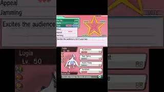 Aeroblast Attack, Lugia's Signature Move #shorts