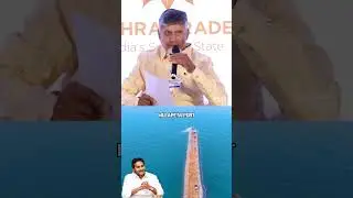 Thank you, Jagananna, for constructing 4 major ports!❤️☝️  #andhrapradesh #ysrcongressparty #ysjagan
