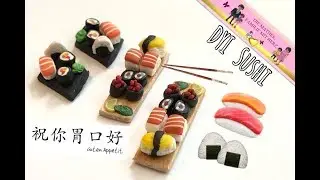 Sushi f&uuml;r Playmobil🍣 - DYI deutsch - Bastelvideo Familie Mathes mit Fimo Knete