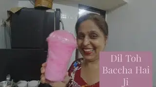 Dil Toh Baccha Hai Ji😛 | Evening Tea Time To Night Routine | Neelam Arjun  #dailyvlog #hindivlog