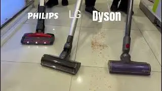Testing the Suction Philips vs LG vs Dyson Stick Vacuum #stickvacuum #dyson