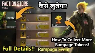 How to Complete Rampage 2 Uprising Event | Collect Rampage Tokens & Unlock Executor Bundle Rampage 2