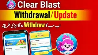 Free Earning App || New Without Investment Earning App || Clear Blast Real or Fake 🌐