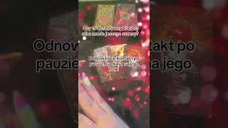 #tarot #wrozka #rozkładtarota #tarotreading #tarotfal #tarotcards #tarotcaards #runy #taro