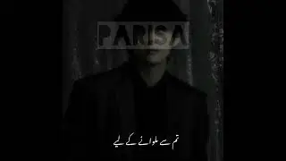 Gangster Mafia 2nd Last part