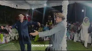 CHANBACHAN & CHILASI Hunza Traditional Wedding Dance #shorts  #hunzahareep #shortvideo 