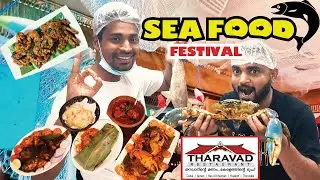 Sea Food Festival in Dubai | Tharavad Restaurant | Al Qusais | Rajan's World | தமிழ் | Tamil Vlog