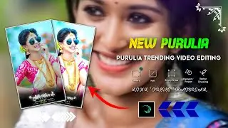 New Trending Purulia Song Alight Motion Editing !! Alight Motion Video Editing Purulia Song New 2025