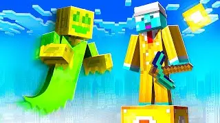 ÜBERLEBEN AUF 1 LUCKY BLOCK ABER CHAOSFLO44 PRANKT MICH ALS GEIST! - Minecraft