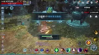 Mir4 TOP1 Warrior Brother Long
