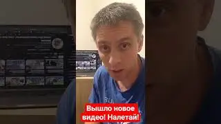 #релейнаязащита #энергетика #авр #электрика