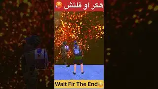 هكر او قلتش؟🥵مترو رويال #metroroyale #modimetro #pubgmobile #metroroyalerion Метро Роял#Метро Роял