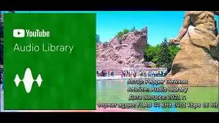 Pepper Dewxon - Audio Library (Весь альбом / 2021) Бесплатная музыка в формате FLAC!