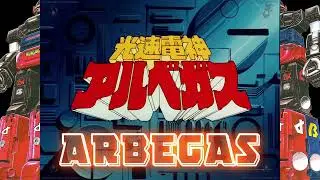 Arbegas - Opening Creditless (REMASTERED 4K 60FPS)