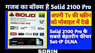 SOLID HDS2-2100PRO HOW TO SAT IP CONECAT