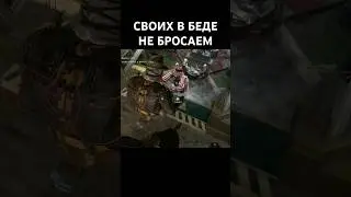 ПОЛНОЕ ВИДЕО НА КАНАЛЕ #outlast #outlastshorts #meme #смешныемоменты #horror #coophorror #юмор #fyp