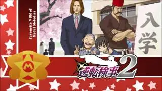 Golden VGM #1127 - Ace Attorney Investigations: Prosecutor's Path ~ Brandishing the Flavour