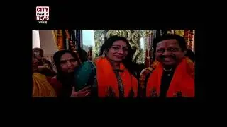 City Bulletin Ayodhya 29 Dec 2025