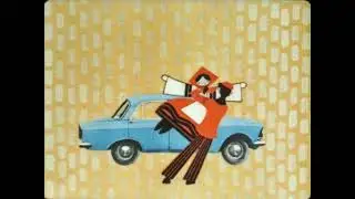 1968. Дорожное происшествие. Союзмультфильм. FilmScan 1080p