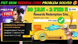 FREE FIRE REDEEM CODE TODAY  JANUARY REDEEM CODE FREE FIRE | FF REDEEM CODE TODAY 30 JANUARY