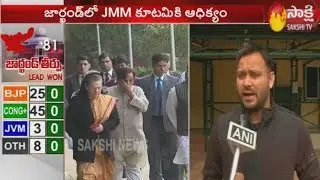 Jharkhand Election Results 2019 live updates | JMM-Congress alliance inching towards majority