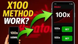 Aviator Predictor x100 Method &mdash; Does It Really Work?