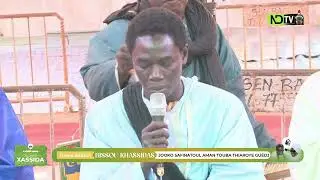 S Modou THIAM NOUROU DARAYNI BISSOU KHASSIDAYI TOUBA THIAROYE GUEDJ ÉDITION 2026