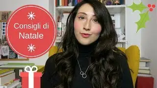 Consigli per non rovinare il Natale a un lettore