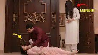 Rajnandini Ka Saaya! Anu Behosh Aur Band Darwaze Ka Khaufnaak Raaz /TUM SE TUM TAK