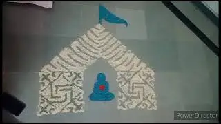 #21 Kirti Mehta Gahuli Competition | Tapovan Pathshala |