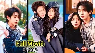 UNRULY RICH MAFIA🔥Arrange Marriage with CRAZY Girl who He Hate the most&hellip;Chinese Drama#lovelyexplain