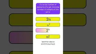 set theory #education #fbise #settheory #1styearstatistics #quiz