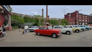 ДИМ 2025. Москва. 17 мая 2025. Завод 