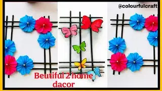 Легкое и красивое украшение для стены из цветной бумаги / Красивый декор для дома @Colourful