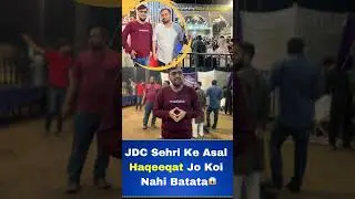 2nd Sehri with Zafar Bhai! 🤯 JDC Ka Asal Scene Dekho! 🍽