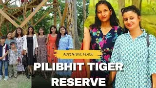 Pilibhit | pilibhit tiger reserve | jungle safari | chuka beach pilibhit 🐅