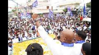 RSP Entry at Munugode | Vaaradhi Media