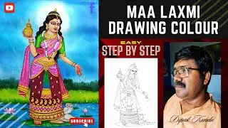Laxmi Puja Drawing Colour| Laxmi Puja Drawing Easy Step By Step | Laxmi Puja Festival Drawing Easy