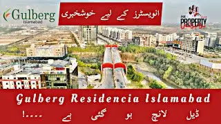 Gulberg Greens New Booking