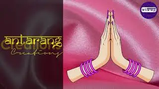 Antarang Creations