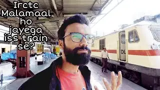 India's successful private train! Ahmedabad IRCTC Tejas Express.