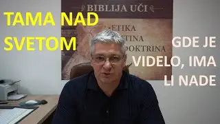 RU&Scaron;ILAČKE DEMONSKE SILE STVARAJU TAMU NAD SVETOM - Kako biti videlo!?