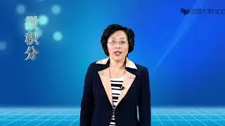 2.1数列极限的概念