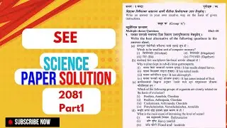 see science paper  questions solution 2081|| see science model question solution 2081 ||