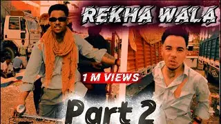 Rixha wala 😂Aja mana Rixha chakra public ki reaction#shortvideo #funny video#comedy #video 