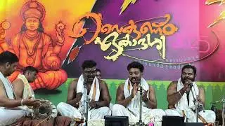നെല്ലുവായ് ഏകദേശം അനുബന്ധിച്ച് ഭജൻ 